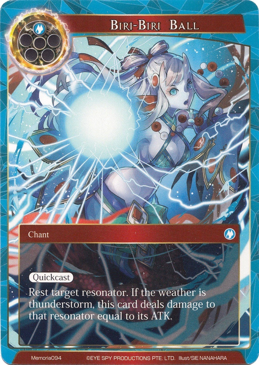 Image for Biri-Biri Ball (Alice Origin Memoria Cards) (Memoria094) - Force of Will