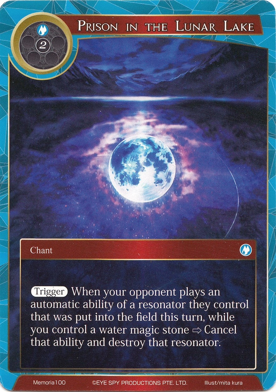 Image for Prison in the Lunar Lake (Alice Origin Memoria Cards) (Memoria100) - Force of Will