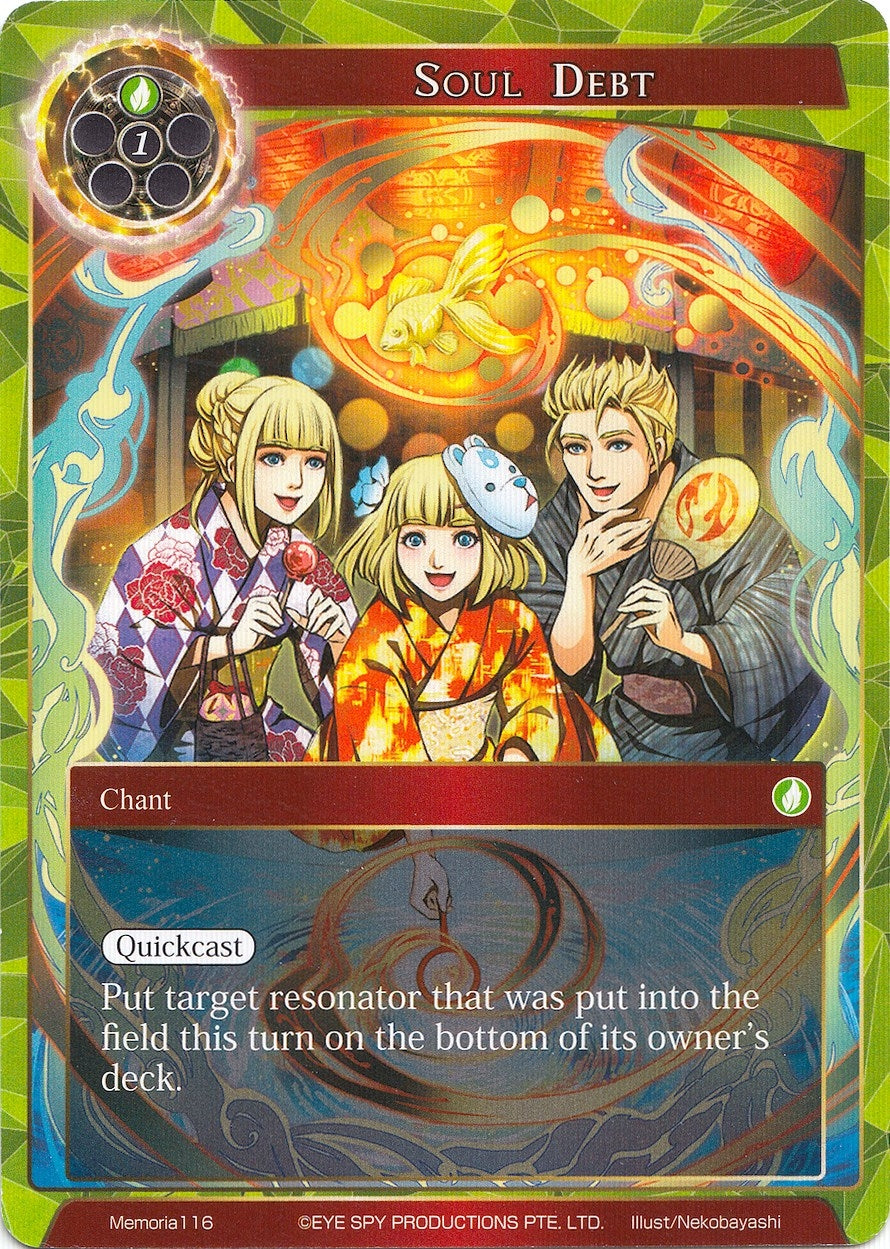 Image for Soul Debt (Alice Origin Memoria Cards) (Memoria116) - Force of Will