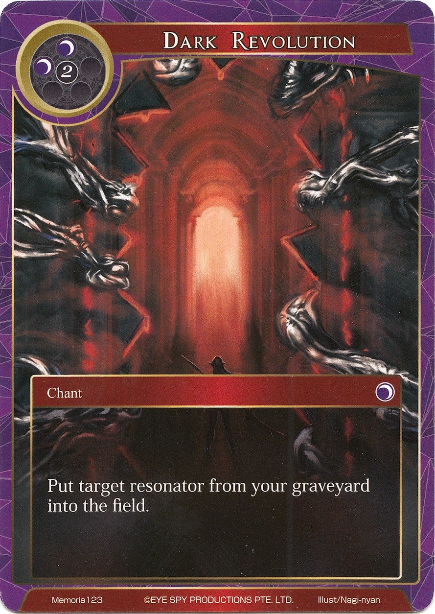 Image for Dark Revolution (Alice Origin Memoria Cards) (Memoria123) - Force of Will