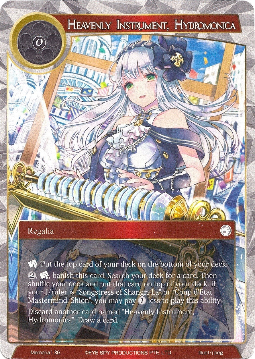 Image for Heavenly Instrument, Hydromonica (Alice Origin Memoria Cards) (Memoria136) - Force of Will