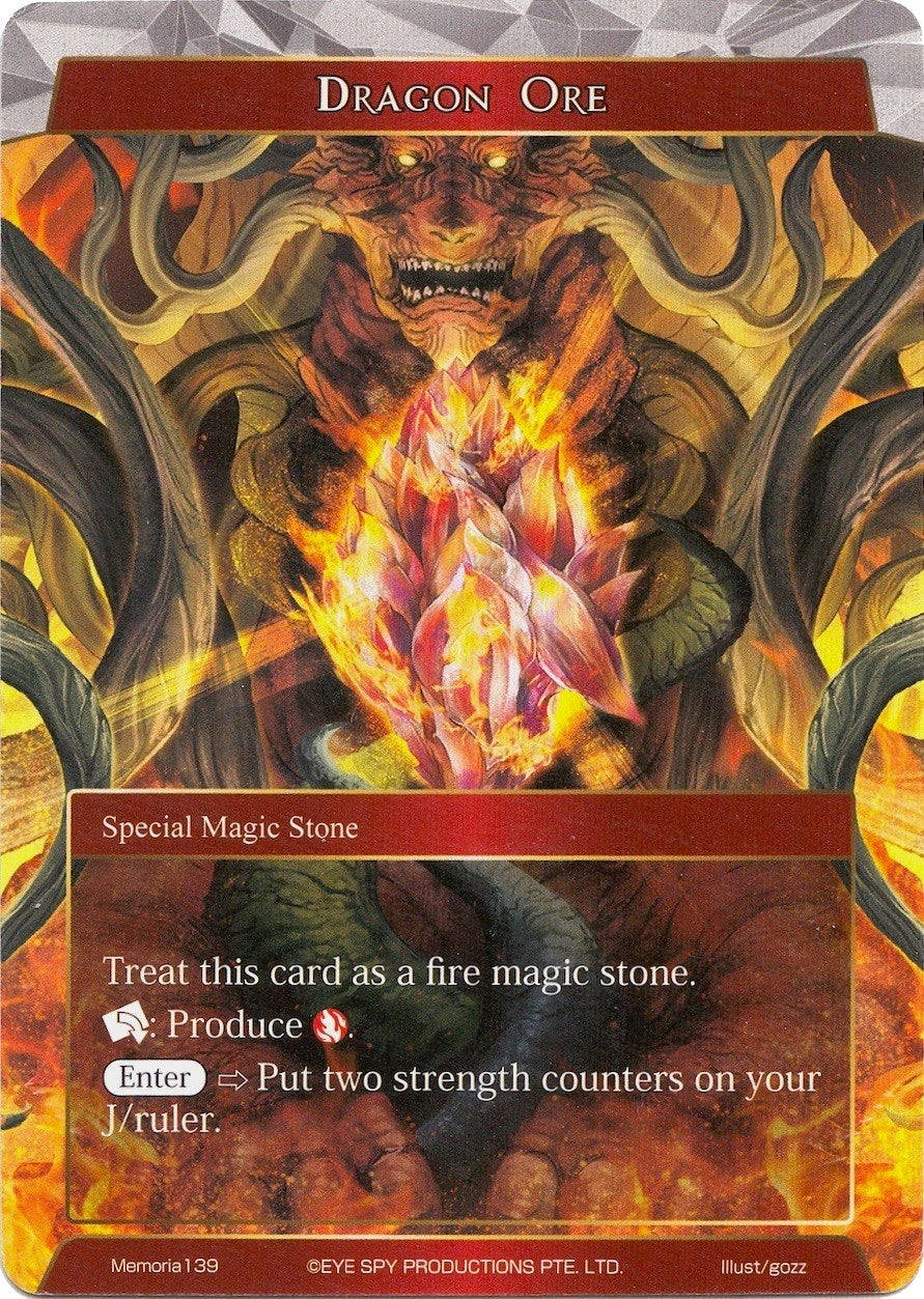 Image for Dragon Ore (Alice Origin Memoria Cards) (Memoria139) - Force of Will