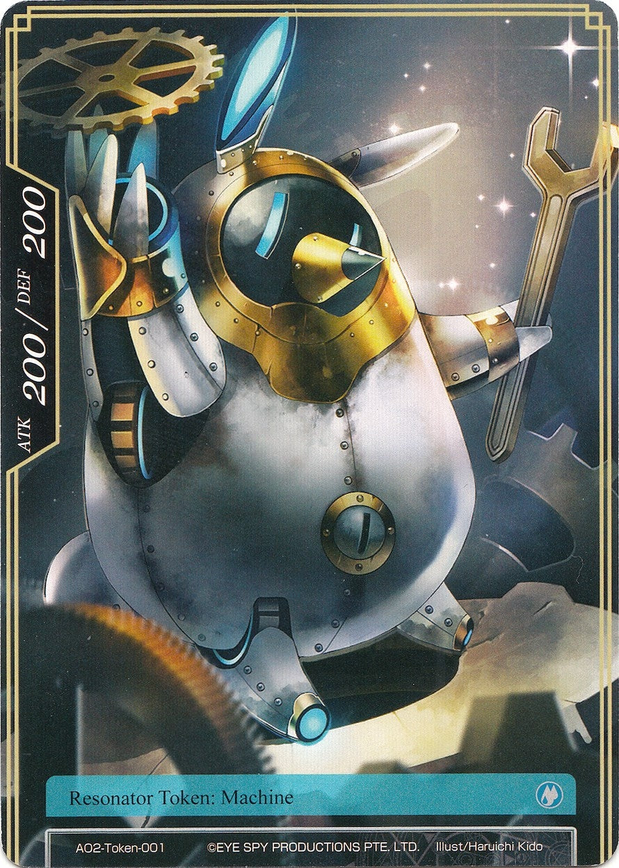 Image for Machine Token (Alice Origin II) (AO2-Token-002) - Force of Will