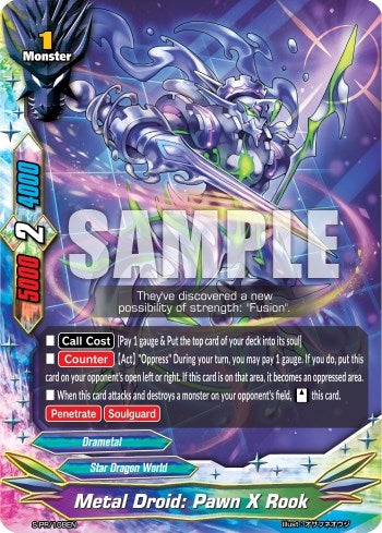Image for Metal Droid: Pawn X Rook (S-Promo Cards) (S-PR/108EN) - Future Card BuddyFight