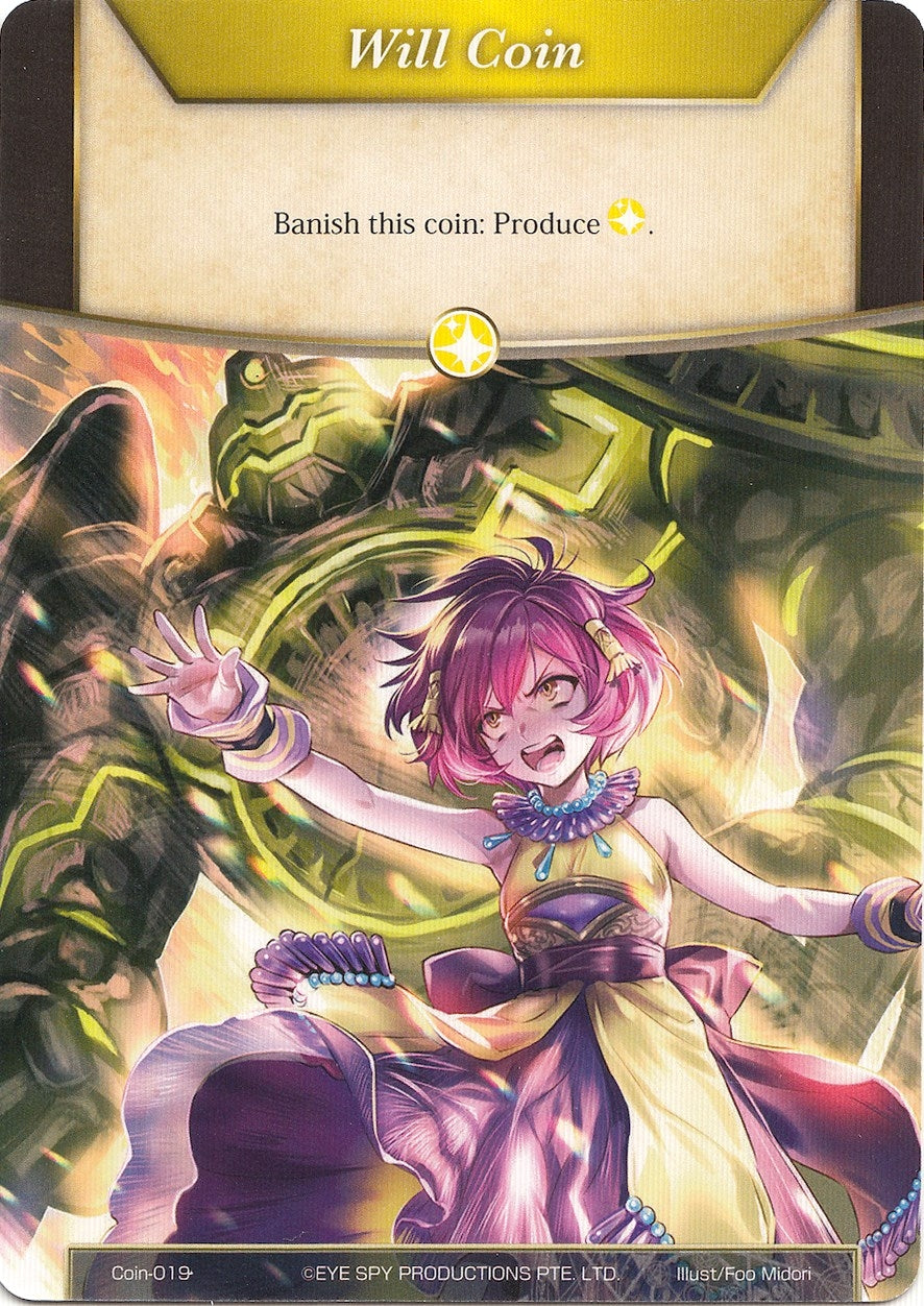 Image for Will Coin - Coin-019 - Pandora (Alice Origin II) (Coin-019) - Force of Will