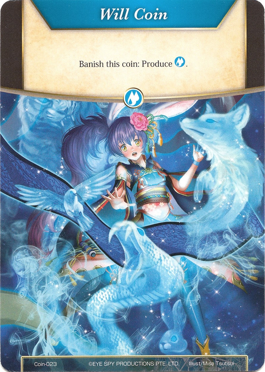 Image for Will Coin - Coin-023 - Ayu (Alice Origin II) (Coin-023) - Force of Will