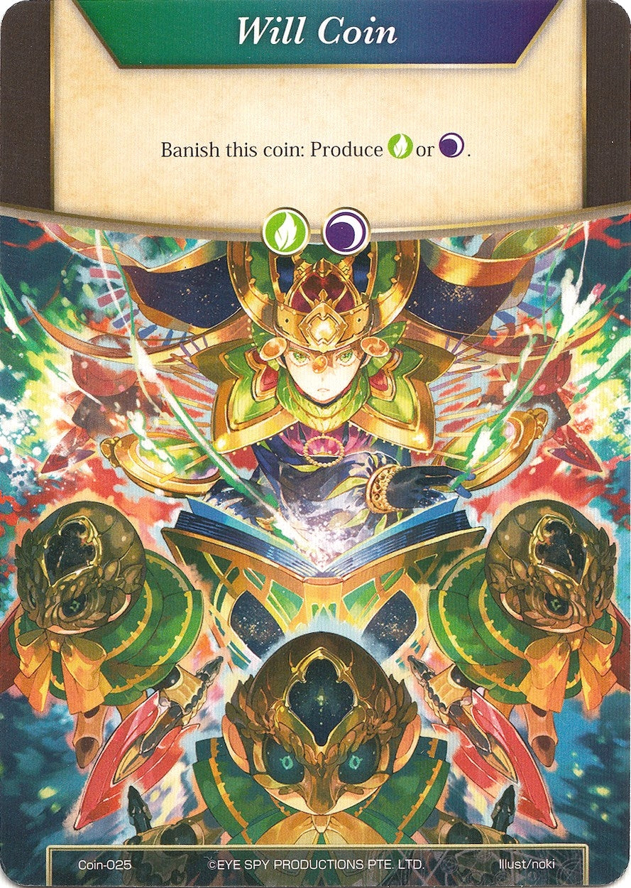 Image for Will Coin - Coin-025 - Scheherazade (Alice Origin II) (Coin-025) - Force of Will