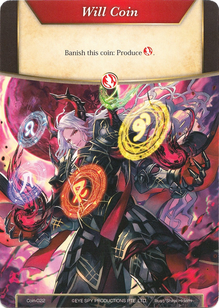 Image for Will Coin - Coin-022 - Welser (Alice Origin II) (Coin-022) - Force of Will