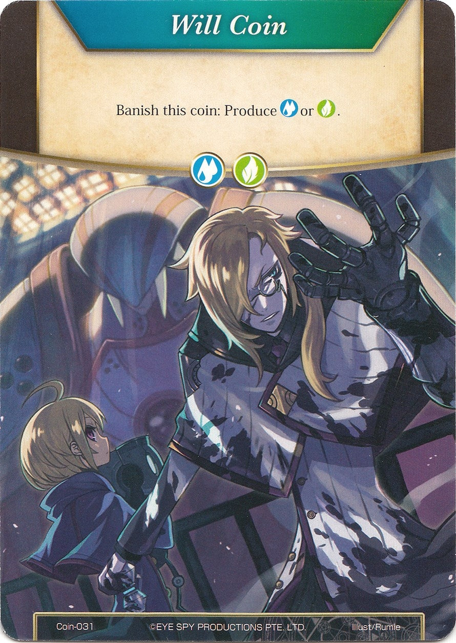 Image for Will Coin - Coin-031 - Machina (Alice Origin II) (Coin-031) - Force of Will