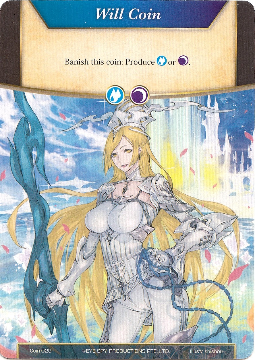 Image for Will Coin - Coin-029 - Valentina (Alice Origin II) (Coin-029) - Force of Will
