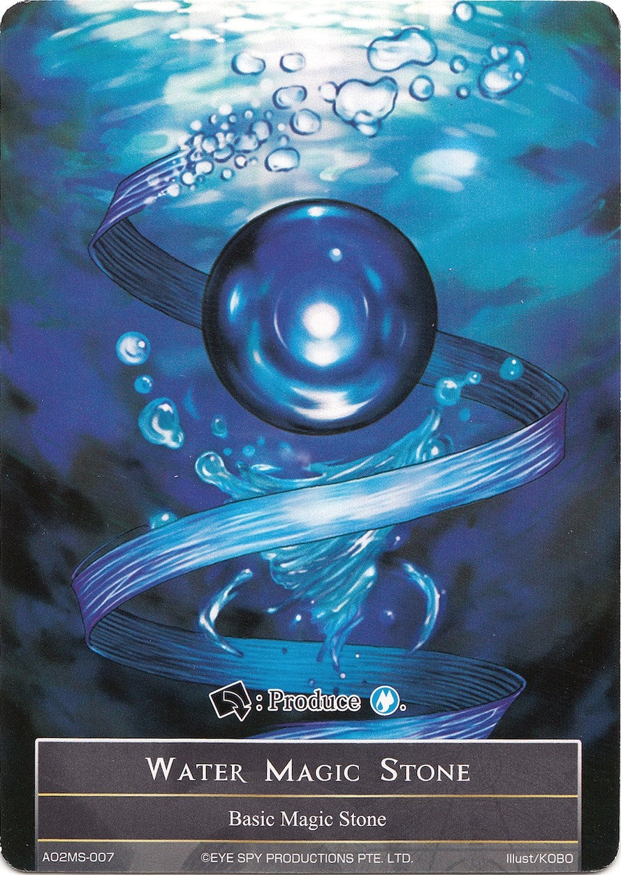 Image for Water Magic Stone - AO2MS-007 (Alice Origin II) (AO2MS-007) - Force of Will