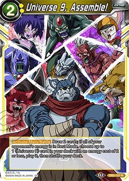 Image for Universe 9, Assemble! (Draft Box 05 - Divine Multiverse) (DB2-127) - Dragon Ball Super: Masters