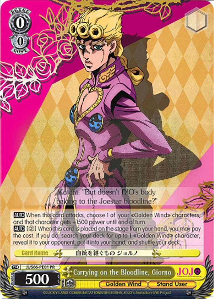 Image for Carrying on the Bloodline, Giorno (JoJo's Bizarre Adventure: Golden Wind) (JJ/S66-PE01 PR) - Weiss Schwarz