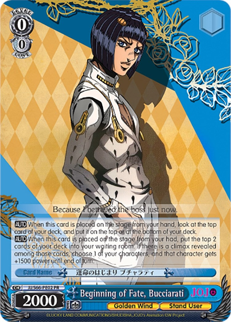 Image for Beginning of Fate, Bucciarati (JoJo's Bizarre Adventure: Golden Wind) (JJ/S66-PE02 PR) - Weiss Schwarz
