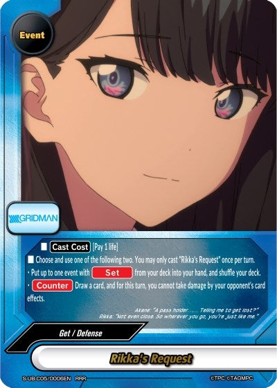 Image for Rikka's Request (SSSS.GRIDMAN) (S-UB-C05/0006EN) - Future Card BuddyFight