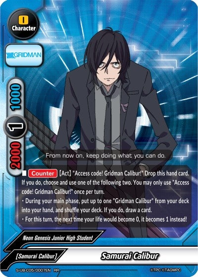 Image for Samurai Calibur (SSSS.GRIDMAN) (S-UB-C05/0007EN) - Future Card BuddyFight