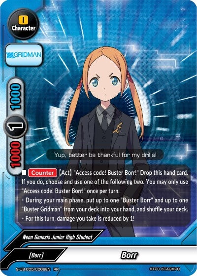 Image for Borr (SSSS.GRIDMAN) (S-UB-C05/0009EN) - Future Card BuddyFight