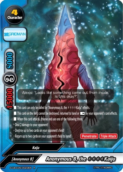 Image for Anonymous B, the * * * * Kaiju (SSSS.GRIDMAN) (S-UB-C05/0023EN) - Future Card BuddyFight
