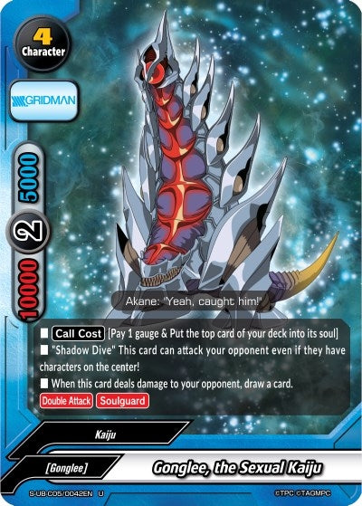 Image for Gonglee, the Sexual Kaiju (SSSS.GRIDMAN) (S-UB-C05/0042EN) - Future Card BuddyFight