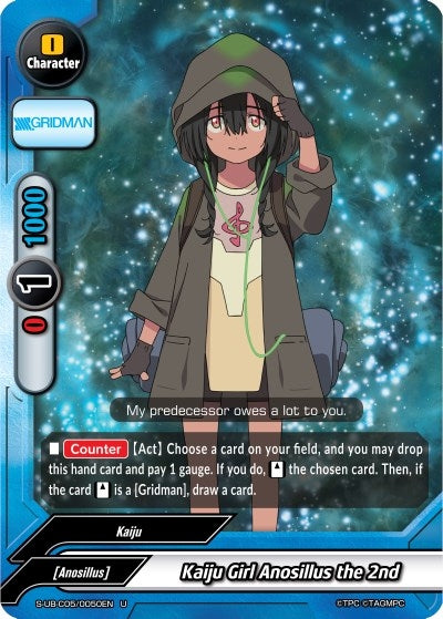 Image for Kaiju Girl Anosillus the 2nd (SSSS.GRIDMAN) (S-UB-C05/0050EN) - Future Card BuddyFight
