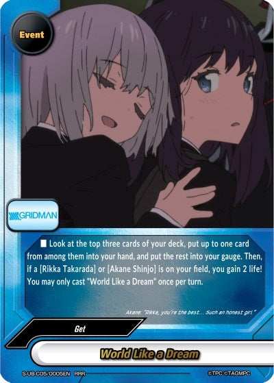 Image for World Like a Dream (SSSS.GRIDMAN) (S-UB-C05/0005EN) - Future Card BuddyFight