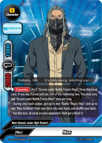 Image for Max (SSSS.GRIDMAN) (S-UB-C05/0008EN) - Future Card BuddyFight