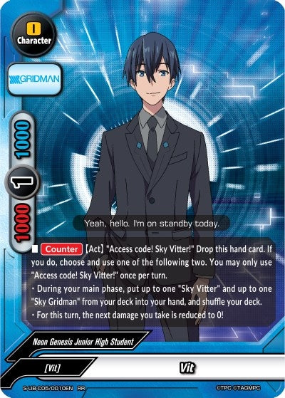 Image for Vit (SSSS.GRIDMAN) (S-UB-C05/0010EN) - Future Card BuddyFight
