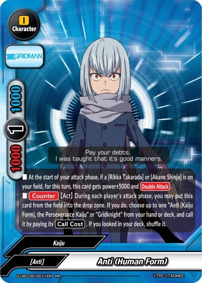 Image for Anti (Human Form) (SSSS.GRIDMAN) (S-UB-C05/0011EN) - Future Card BuddyFight