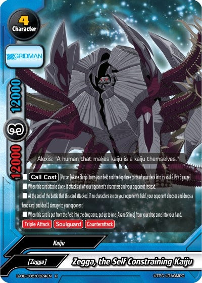 Image for Zegga, the Self Constraining Kaiju (SSSS.GRIDMAN) (S-UB-C05/0024EN) - Future Card BuddyFight