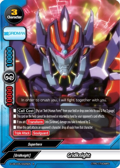 Image for Gridknight (SSSS.GRIDMAN) (S-UB-C05/0025EN) - Future Card BuddyFight