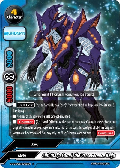 Image for Anti (Kaiju Form), the Perseverance Kaiju (SSSS.GRIDMAN) (S-UB-C05/0026EN) - Future Card BuddyFight