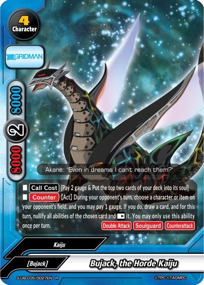 Image for Bujack, the Horde Kaiju (SSSS.GRIDMAN) (S-UB-C05/0027EN) - Future Card BuddyFight