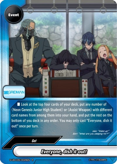 Image for Everyone, dish it out! (SSSS.GRIDMAN) (S-UB-C05/0028EN) - Future Card BuddyFight