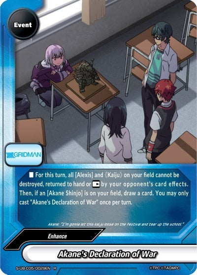 Image for Akane's Declaration of War (SSSS.GRIDMAN) (S-UB-C05/0029EN) - Future Card BuddyFight