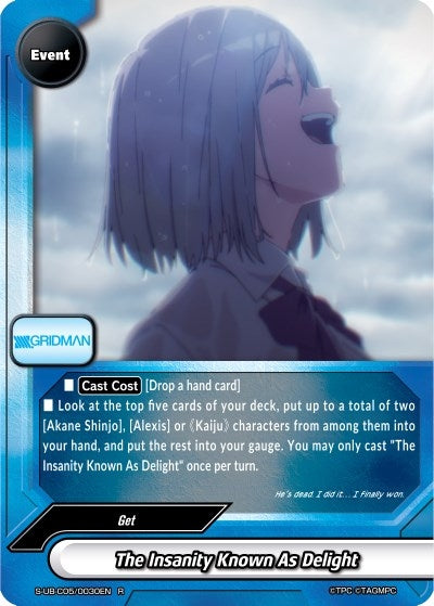 Image for The Insanity Known As Delight (SSSS.GRIDMAN) (S-UB-C05/0030EN) - Future Card BuddyFight