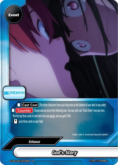 Image for God's Story (SSSS.GRIDMAN) (S-UB-C05/0033EN) - Future Card BuddyFight