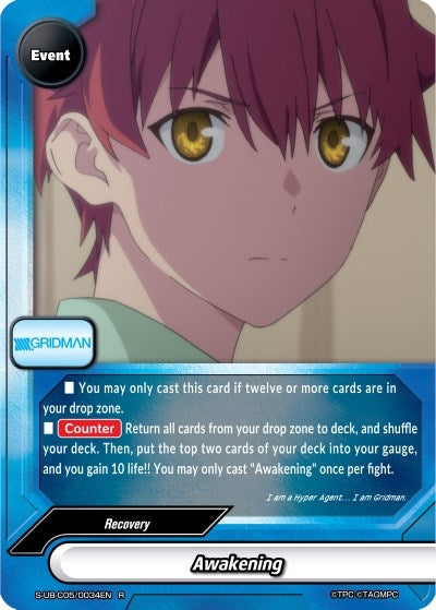 Image for Awakening (SSSS.GRIDMAN) (S-UB-C05/0034EN) - Future Card BuddyFight
