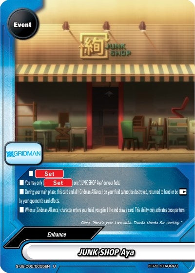 Image for JUNK SHOP Aya (SSSS.GRIDMAN) (S-UB-C05/0055EN) - Future Card BuddyFight