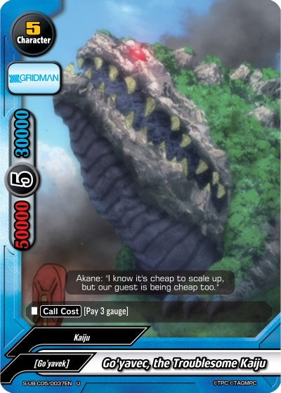 Image for Go'yaver, the Troublesome Kaiju (SSSS.GRIDMAN) (S-UB-C05/0037EN) - Future Card BuddyFight