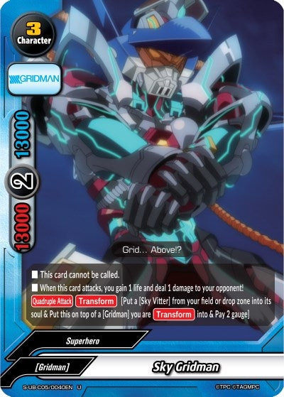 Image for Sky Gridman (SSSS.GRIDMAN) (S-UB-C05/0040EN) - Future Card BuddyFight