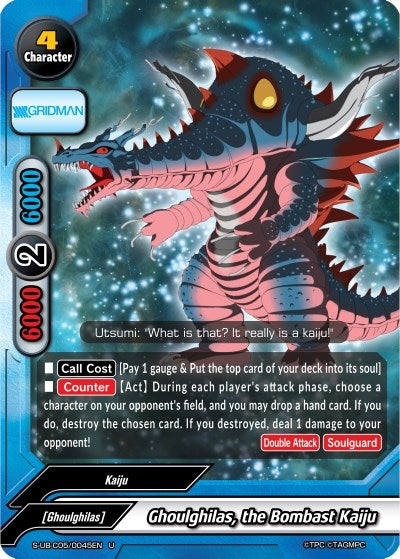 Image for Ghoulghilas, the Bombast Kaiju (SSSS.GRIDMAN) (S-UB-C05/0045EN) - Future Card BuddyFight