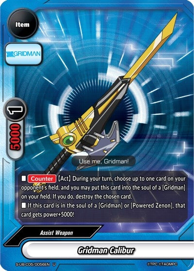 Image for Gridman Calibur (SSSS.GRIDMAN) (S-UB-C05/0056EN) - Future Card BuddyFight