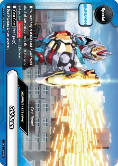 Image for Grid Beam (SSSS.GRIDMAN) (S-UB-C05/0058EN) - Future Card BuddyFight