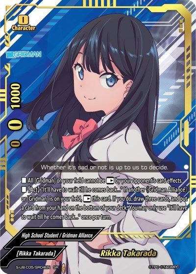 Image for Rikka Takarada (SR) (SSSS.GRIDMAN) (S-UB-C05/SR04EN) - Future Card BuddyFight