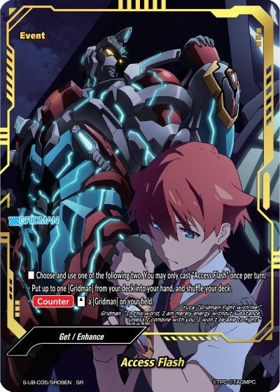 Image for Access Flash (SR) (SSSS.GRIDMAN) (S-UB-C05/SR09EN) - Future Card BuddyFight