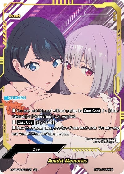 Image for Amidst Memories (SR) (SSSS.GRIDMAN) (S-UB-C05/SR11EN) - Future Card BuddyFight