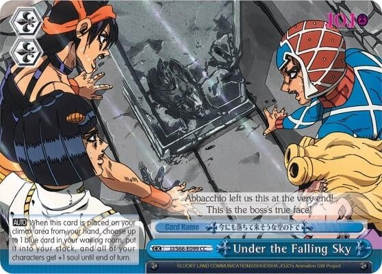 Image for Under the Falling Sky (JoJo's Bizarre Adventure: Golden Wind) (JJ/S66-E099 CC) - Weiss Schwarz