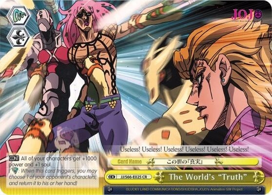 Image for The World's "Truth" (JoJo's Bizarre Adventure: Golden Wind) (JJ/S66-E025 CR) - Weiss Schwarz