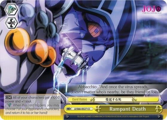 Image for Rampant Death (JoJo's Bizarre Adventure: Golden Wind) (JJ/S66-E027 CC) - Weiss Schwarz