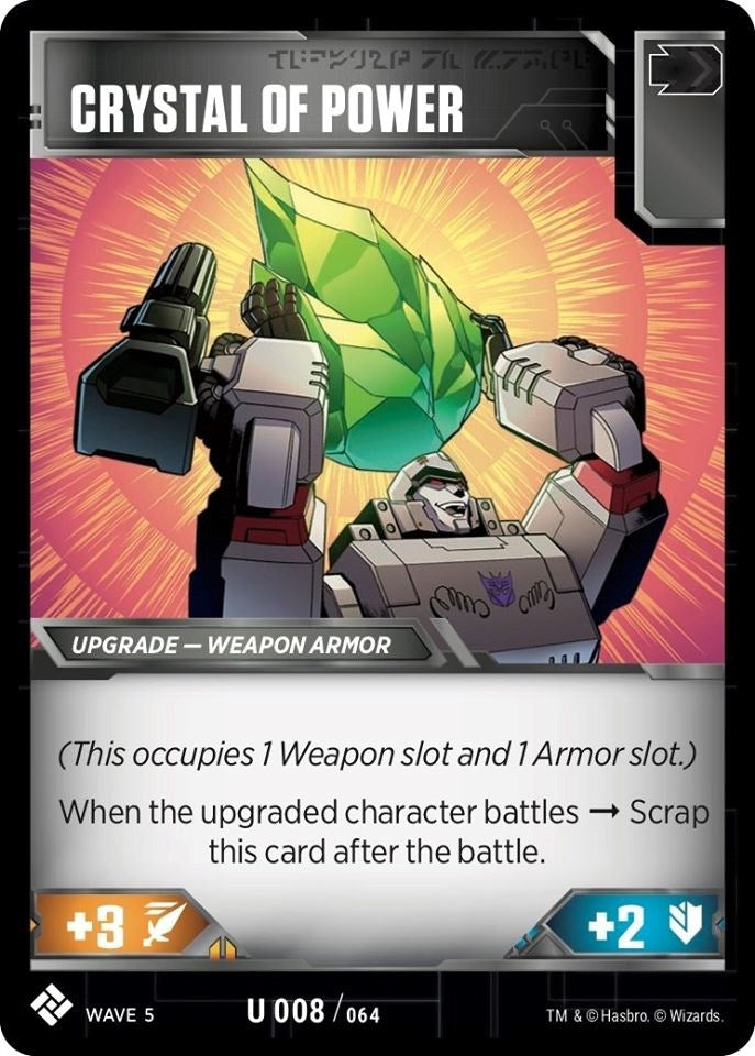Image for Crystal of Power (Titan Masters Attack) (8) - Transformers TCG